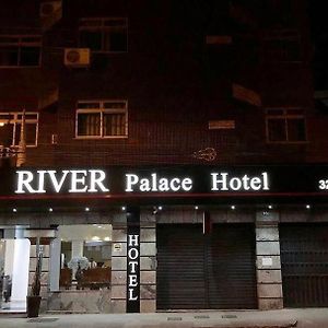 River Palace Hotel